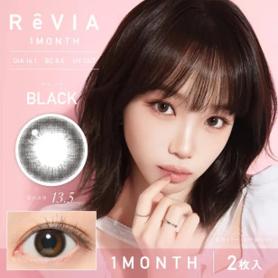ReVIA 1Month – Circle Black 月拋 2片裝